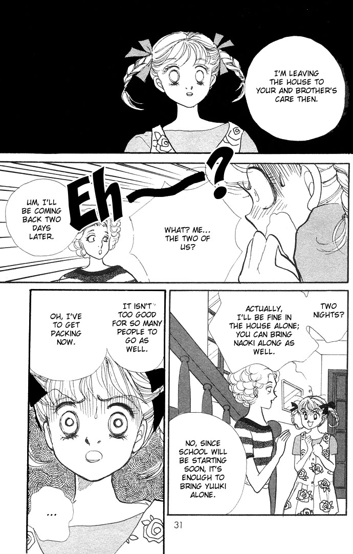 ItaKiss Vol. 2 Ch. 4 第31页