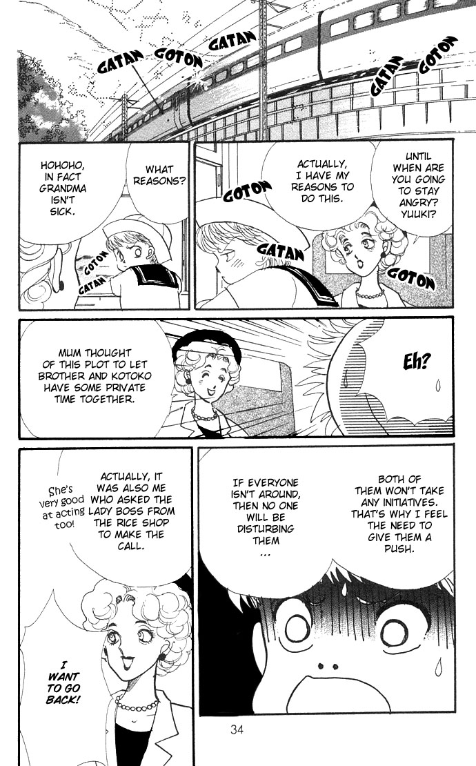 ItaKiss Vol. 2 Ch. 4 第34页