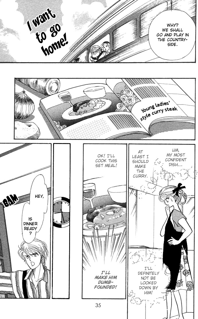 ItaKiss Vol. 2 Ch. 4 第35页