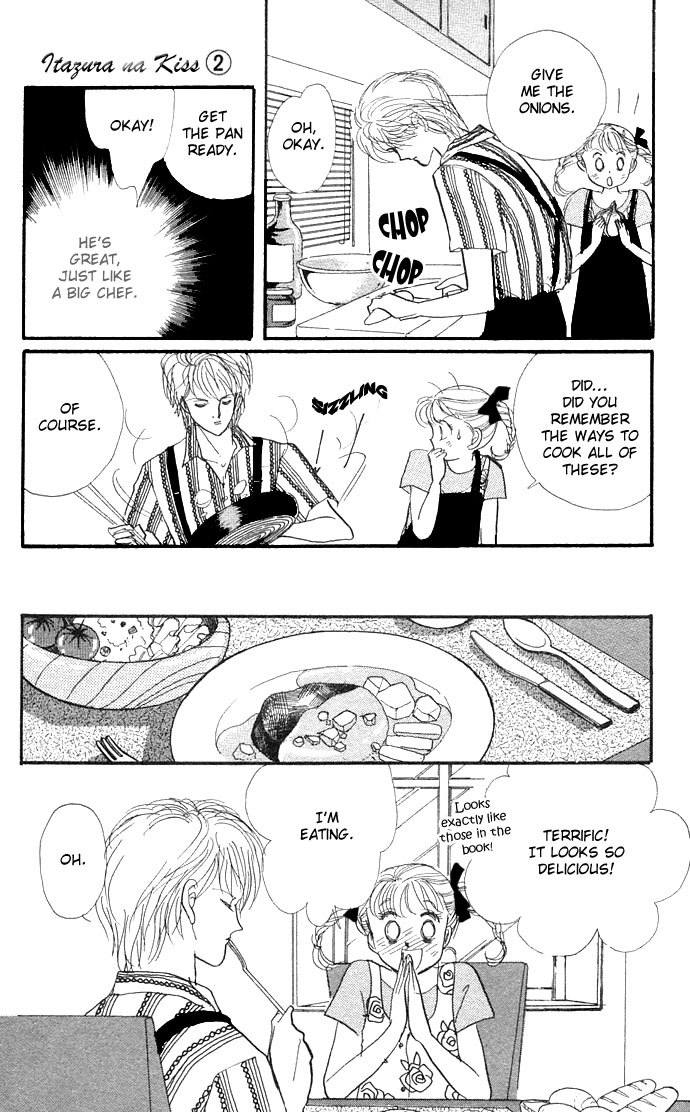 ItaKiss Vol. 2 Ch. 4 第37页