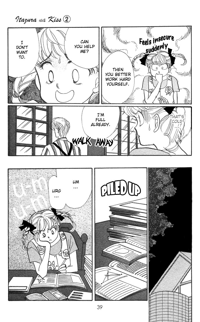 ItaKiss Vol. 2 Ch. 4 第39页