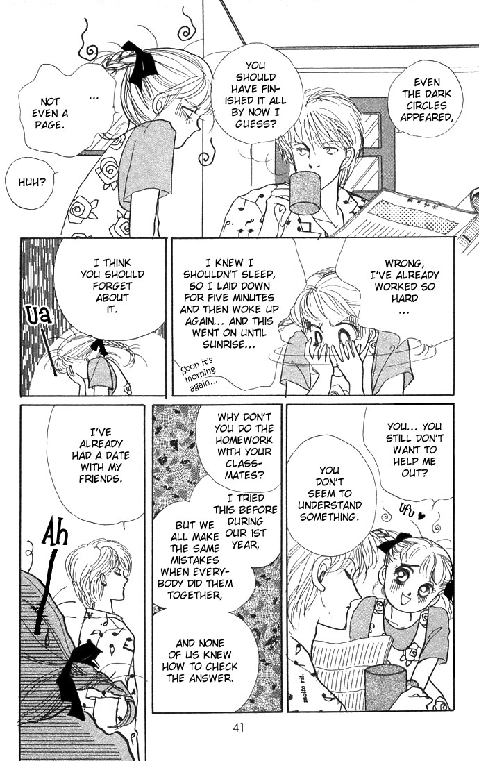 ItaKiss Vol. 2 Ch. 4 第41页