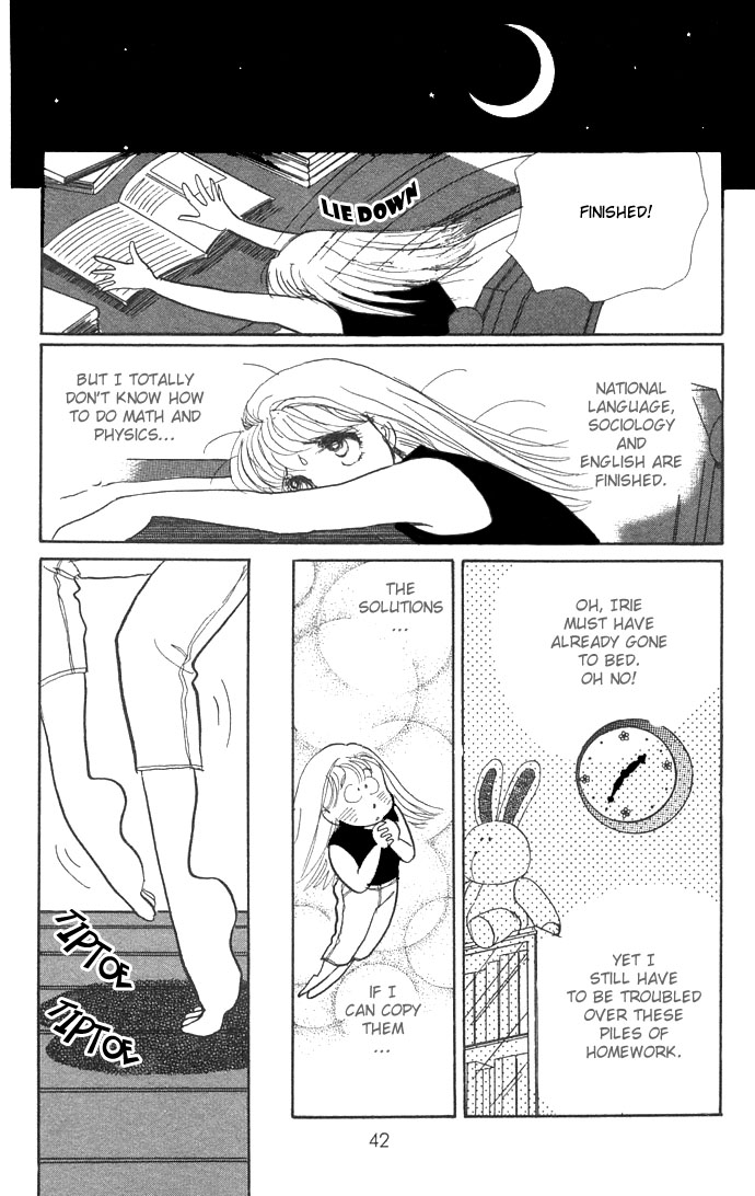 ItaKiss Vol. 2 Ch. 4 第42页