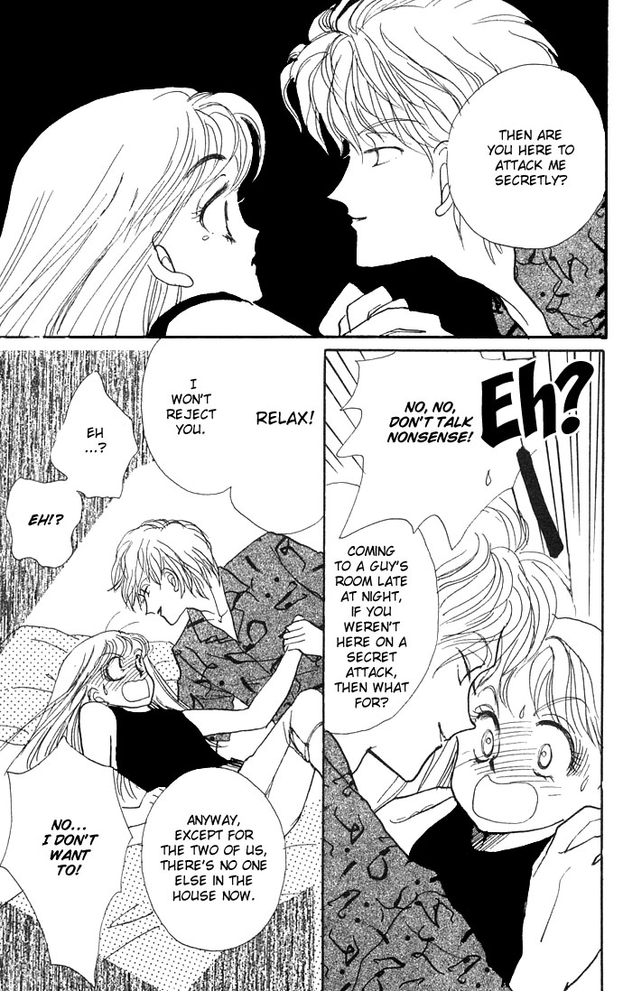 ItaKiss Vol. 2 Ch. 4 第47页