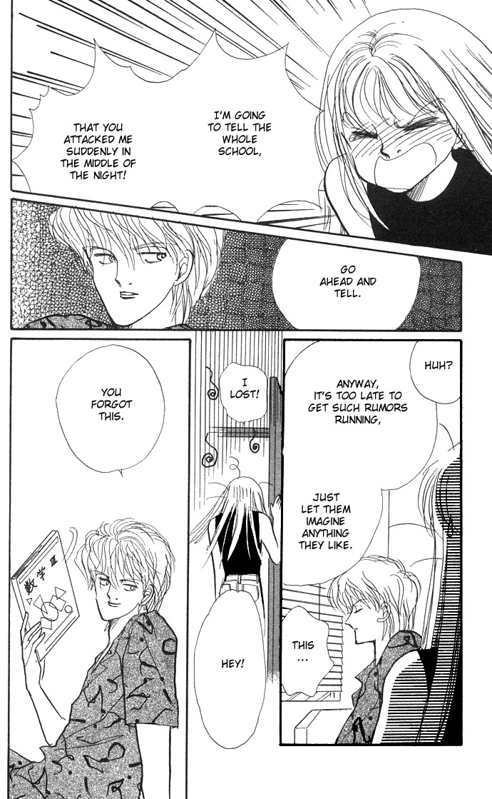 ItaKiss Vol. 2 Ch. 4 第50页