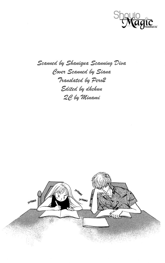 ItaKiss Vol. 2 Ch. 4 第6页