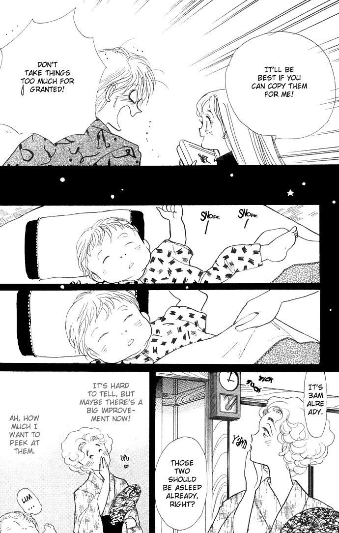 ItaKiss Vol. 2 Ch. 4 第52页