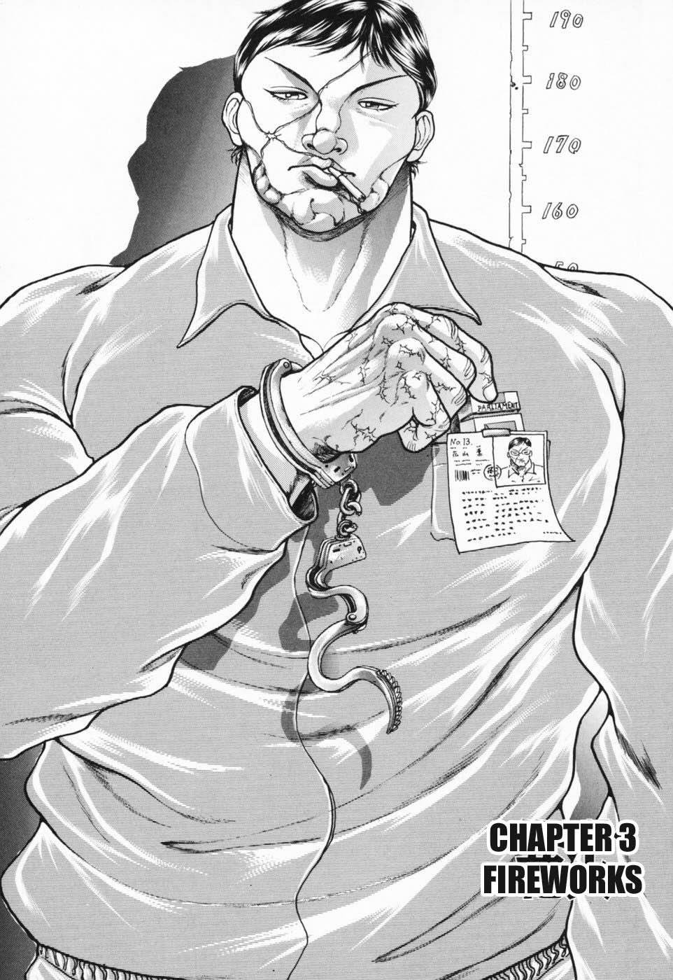 Baki Gaiden: Scarface Vol. 1 Ch. 3 第1页
