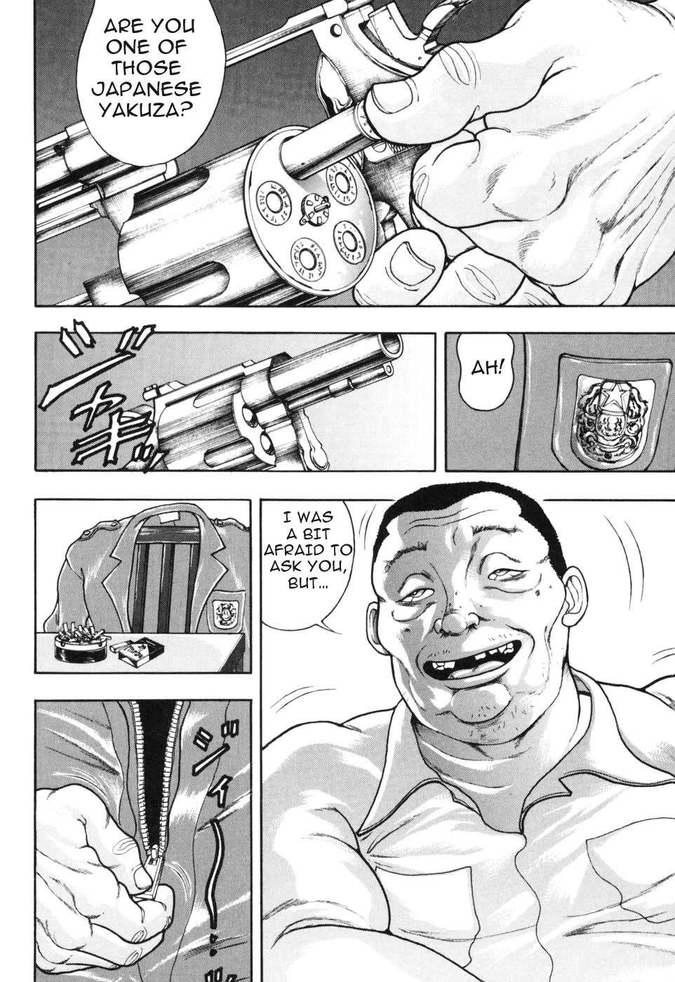 Baki Gaiden: Scarface Vol. 1 Ch. 3 第2页
