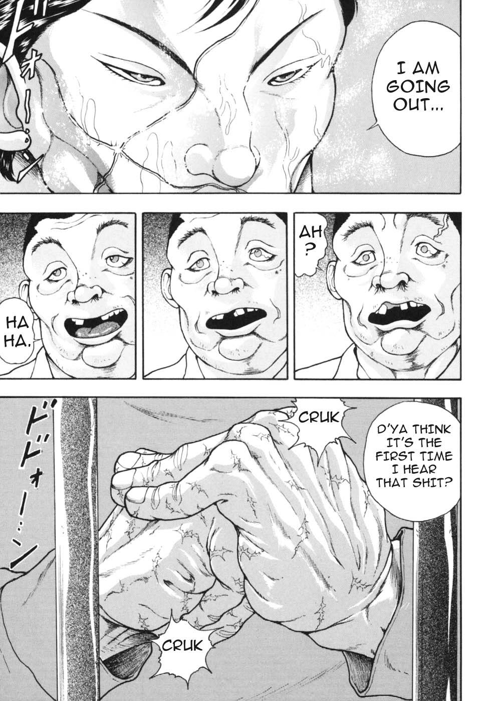 Baki Gaiden: Scarface Vol. 1 Ch. 3 第13页