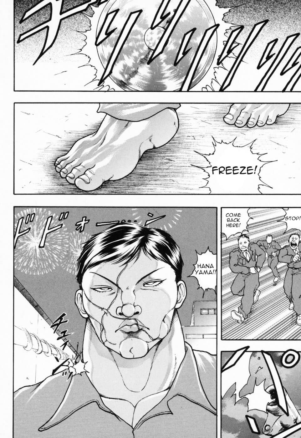 Baki Gaiden: Scarface Vol. 1 Ch. 3 第20页