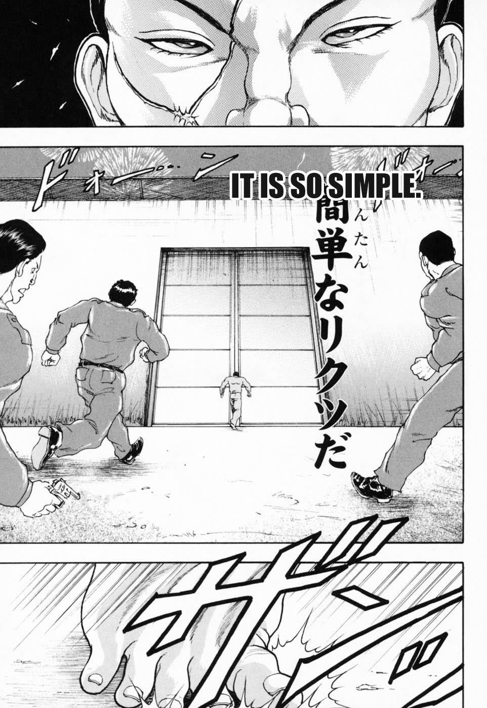 Baki Gaiden: Scarface Vol. 1 Ch. 3 第21页