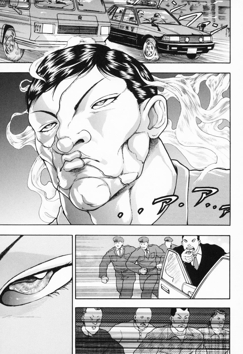 Baki Gaiden: Scarface Vol. 1 Ch. 3 第26页