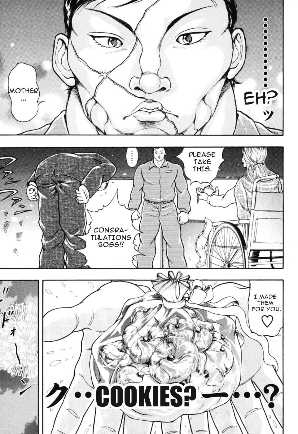 Baki Gaiden: Scarface Vol. 1 Ch. 3 第28页