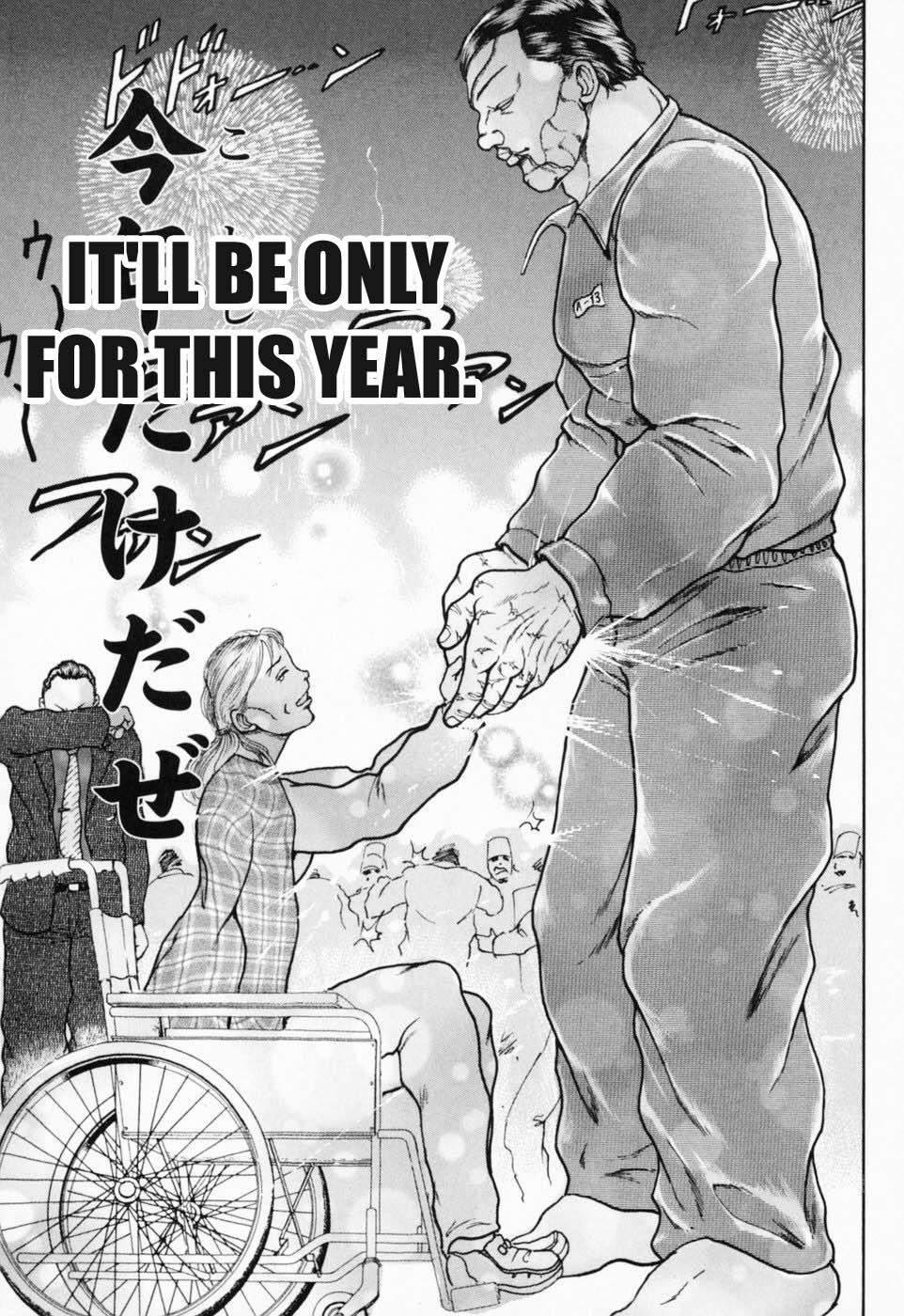 Baki Gaiden: Scarface Vol. 1 Ch. 3 第32页