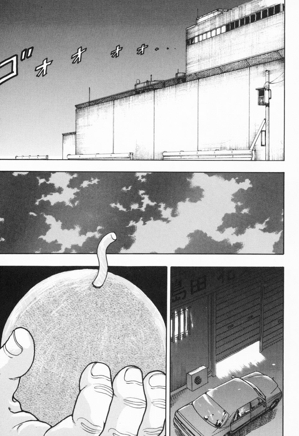 Baki Gaiden: Scarface Vol. 1 Ch. 3 第5页