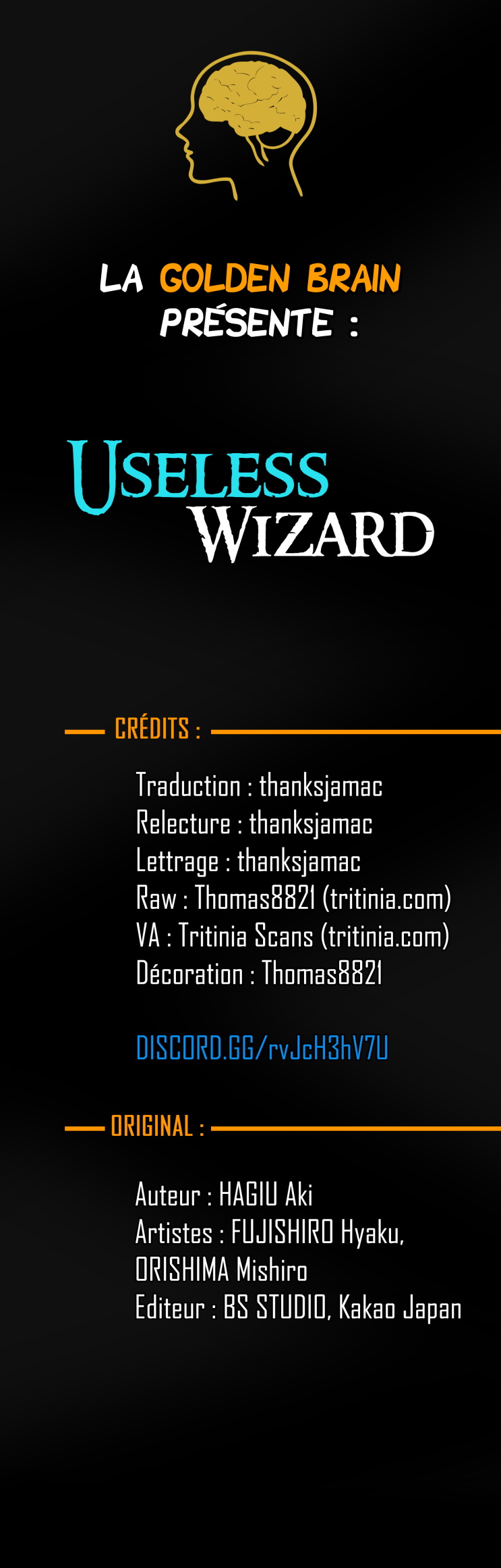Useless Wizard Ch. 2 第1页