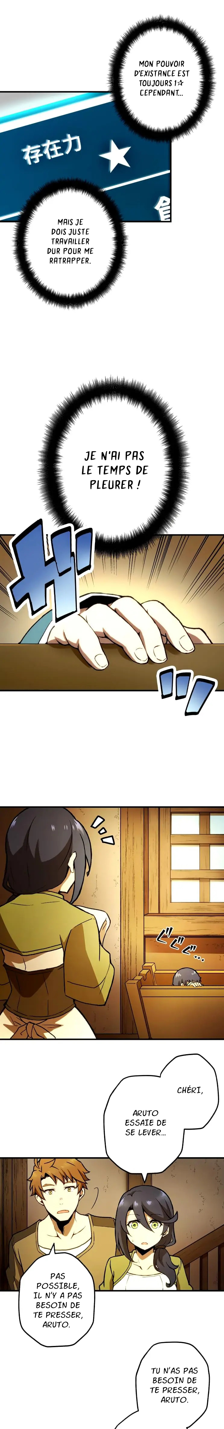 Useless Wizard Ch. 2 第13页