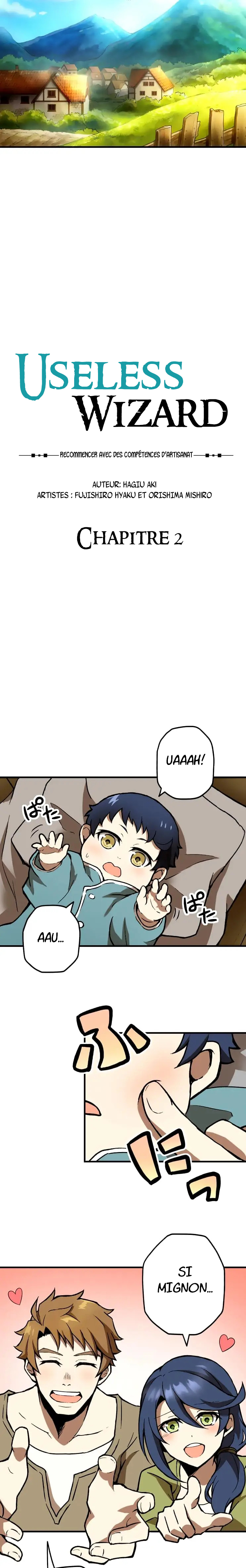 Useless Wizard Ch. 2 第4页