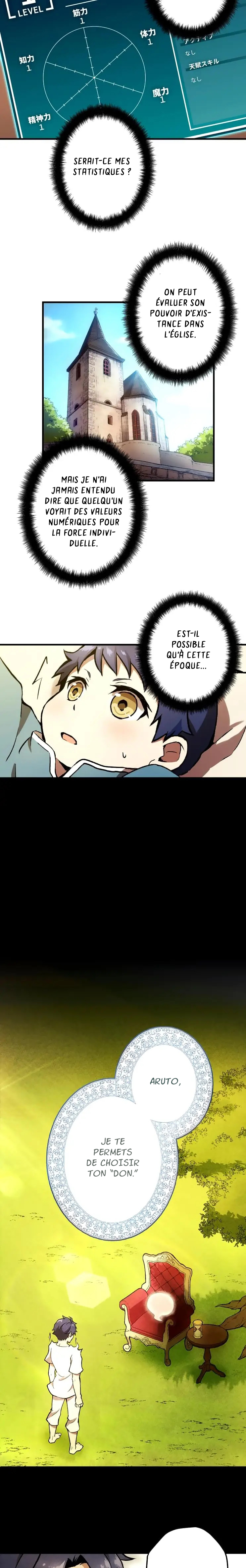 Useless Wizard Ch. 2 第9页