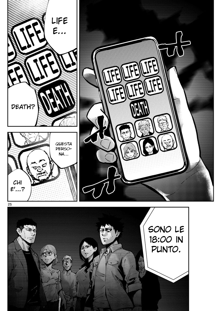 Alice in Borderland Retry Nove di Cuori 1 第25页