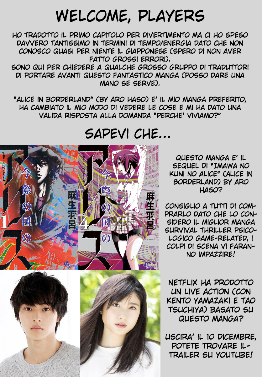 Alice in Borderland Retry Nove di Cuori 1 第59页