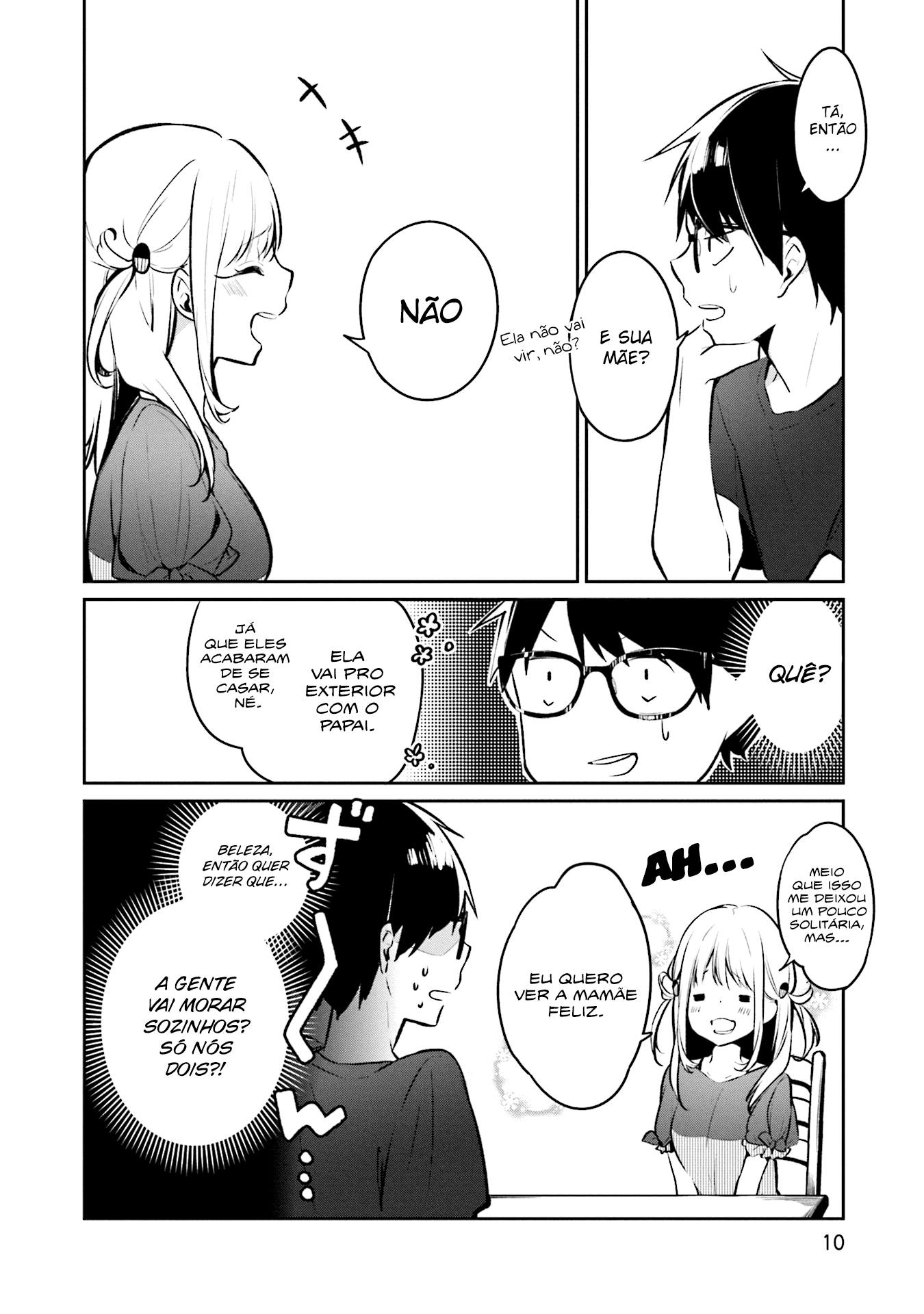 Himari no Mawari O que a Himari quer é XXXX 第11页