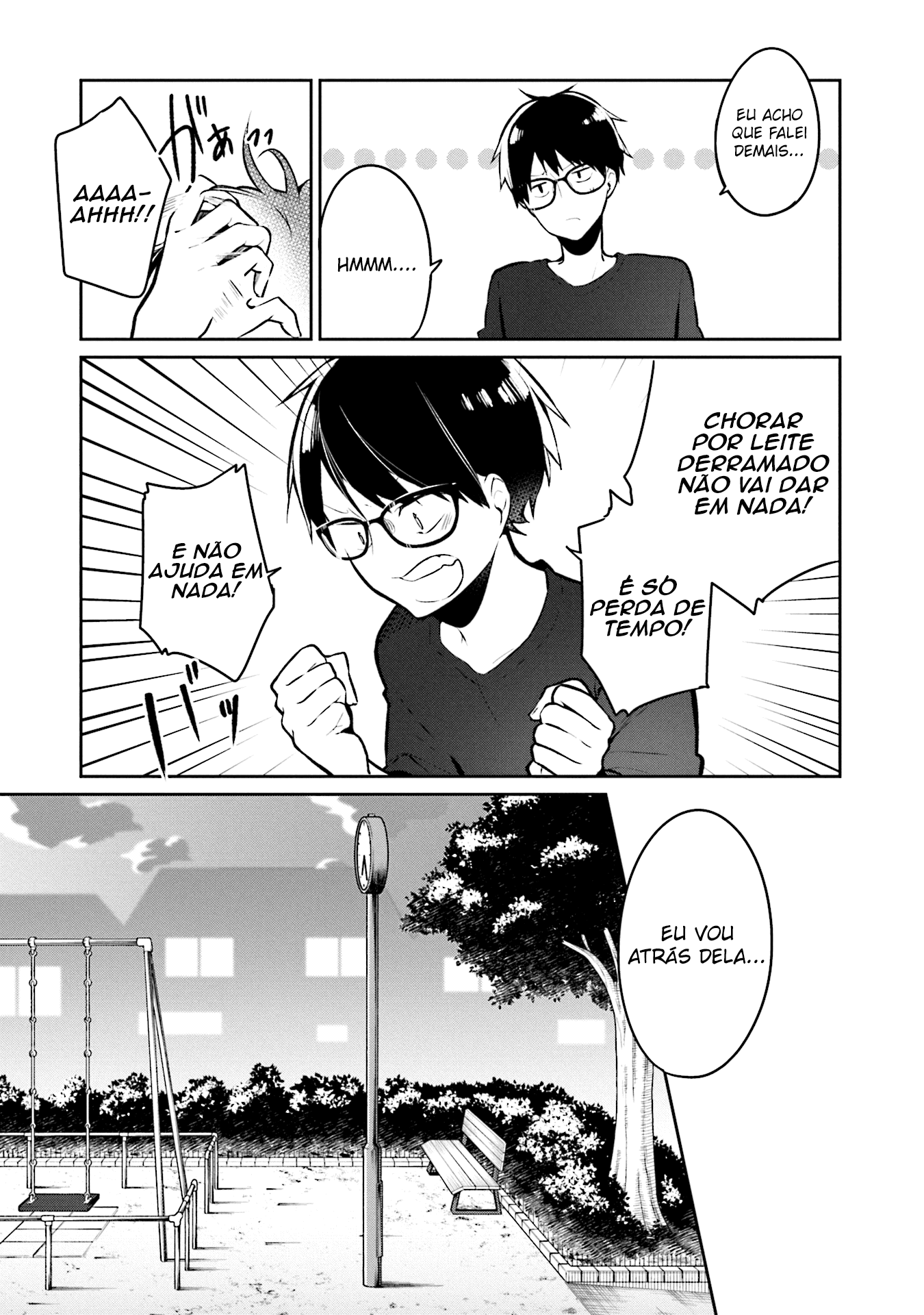 Himari no Mawari O que a Himari quer é XXXX 第22页