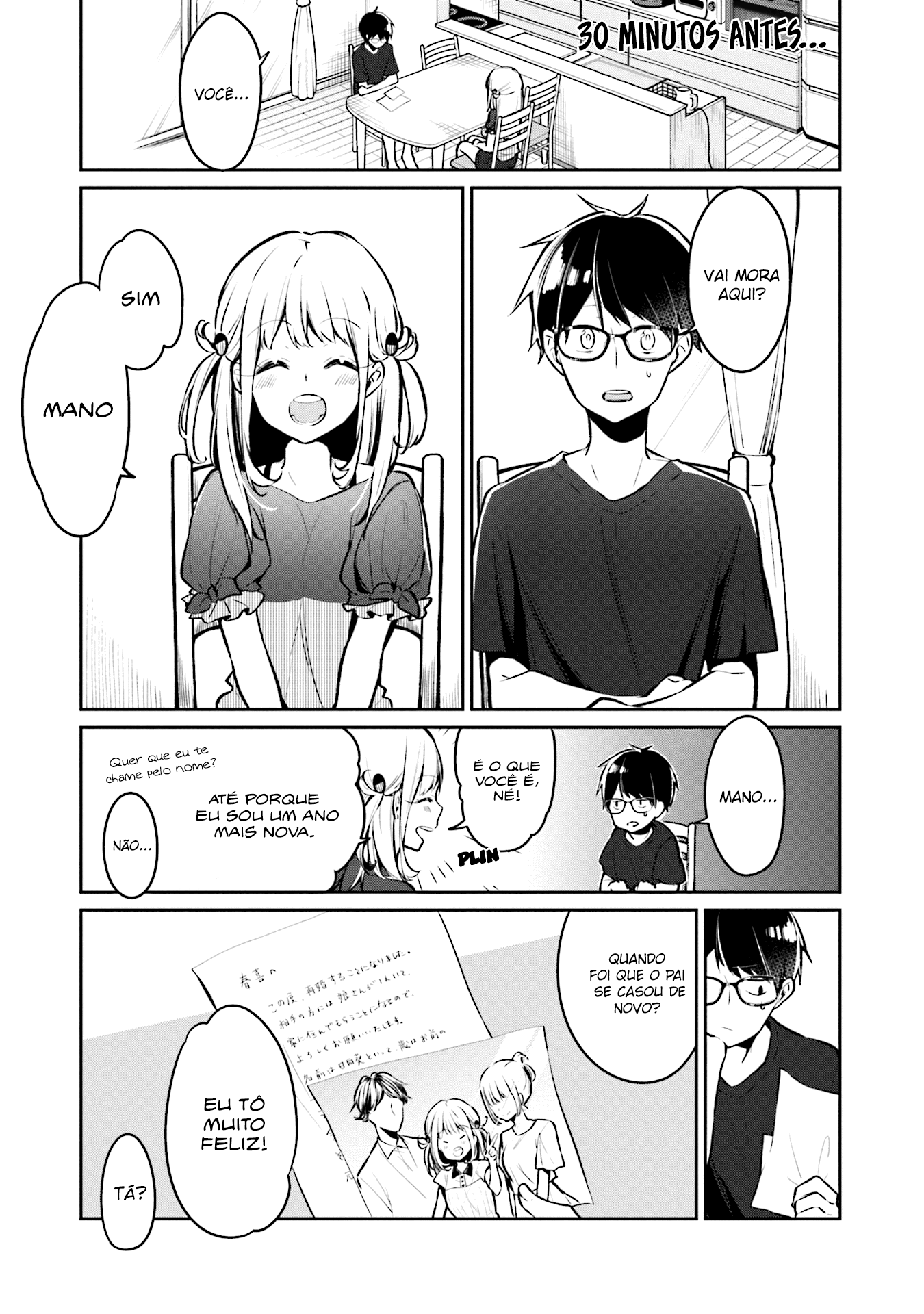 Himari no Mawari O que a Himari quer é XXXX 第10页