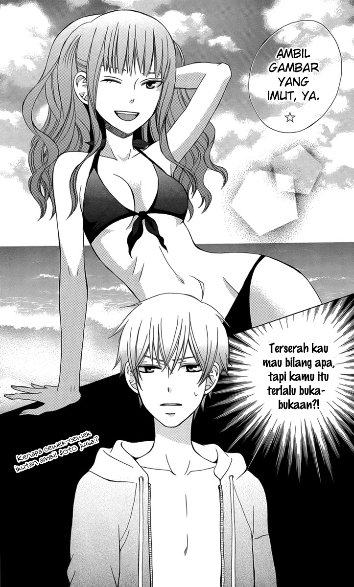 Kanojo ni Naru Hi Kegamangan Musim Panas 第11页