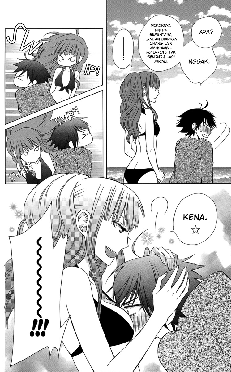 Kanojo ni Naru Hi Kegamangan Musim Panas 第13页