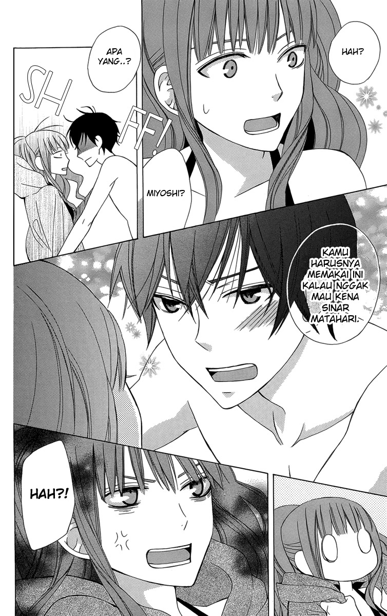 Kanojo ni Naru Hi Kegamangan Musim Panas 第19页