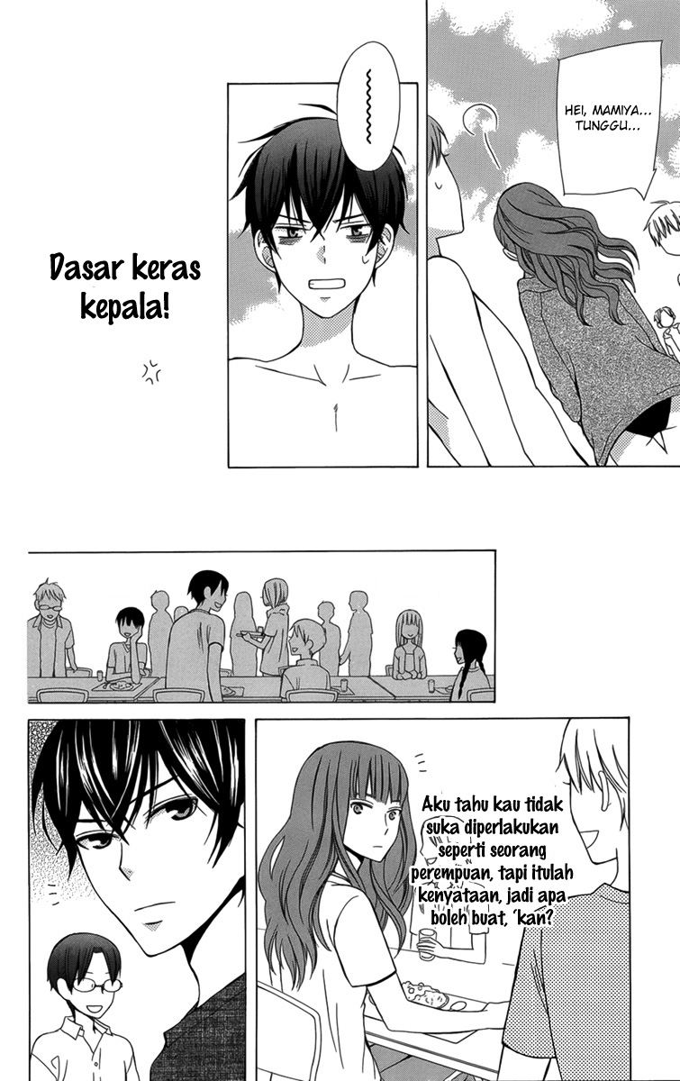 Kanojo ni Naru Hi Kegamangan Musim Panas 第21页