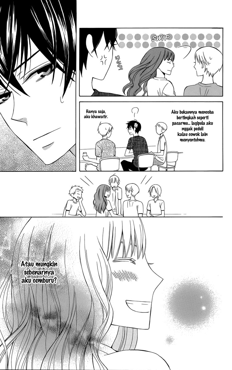 Kanojo ni Naru Hi Kegamangan Musim Panas 第22页