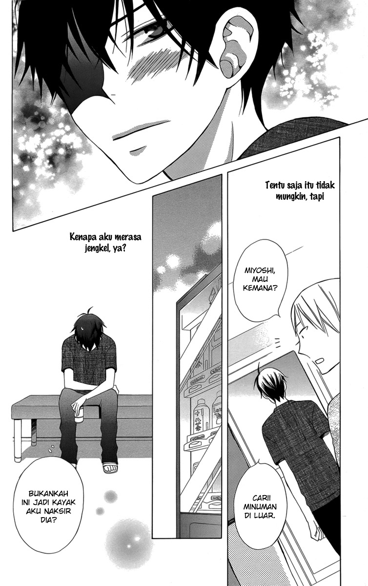 Kanojo ni Naru Hi Kegamangan Musim Panas 第23页
