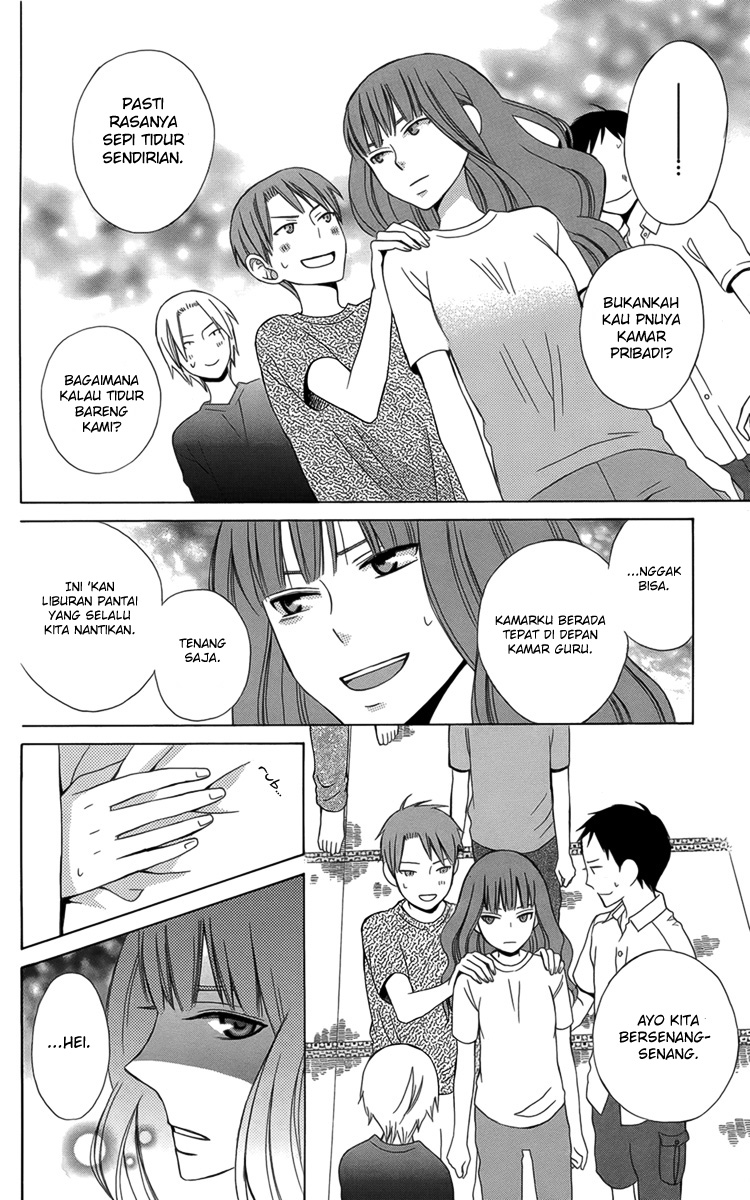 Kanojo ni Naru Hi Kegamangan Musim Panas 第27页