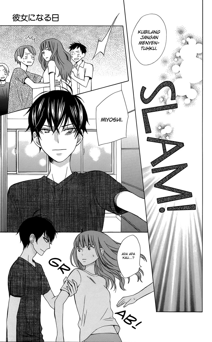 Kanojo ni Naru Hi Kegamangan Musim Panas 第28页