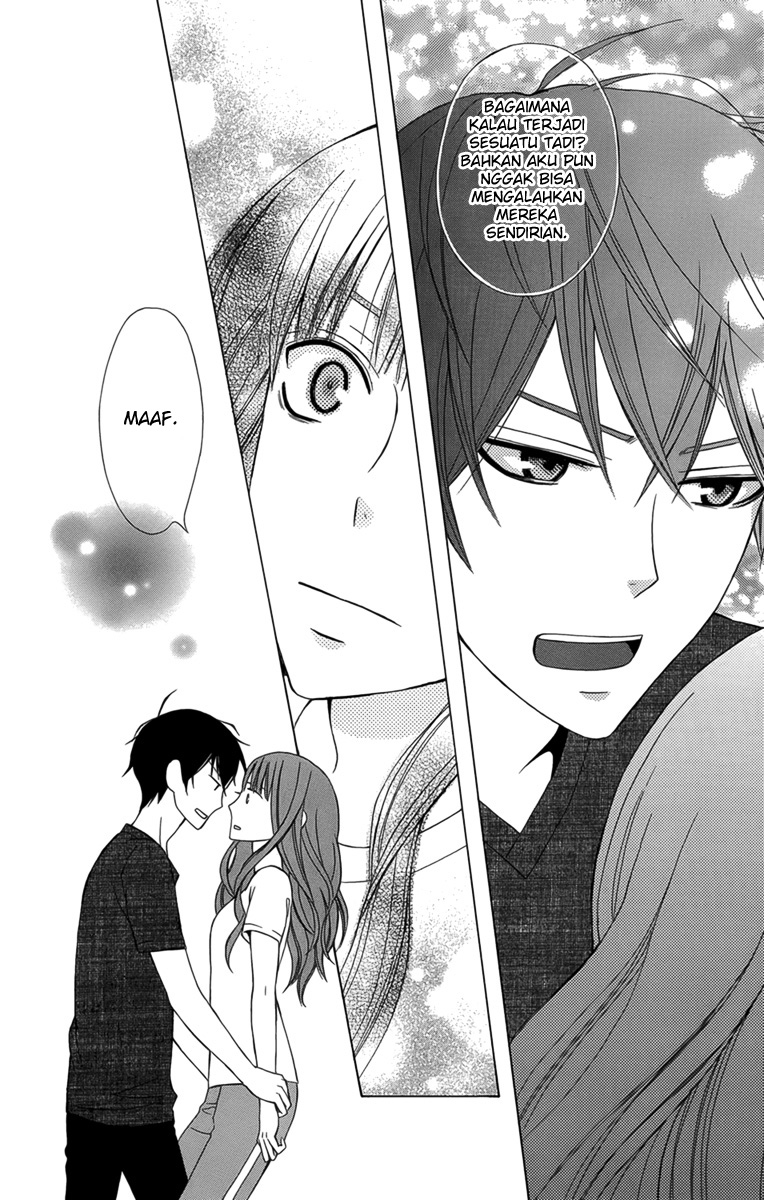 Kanojo ni Naru Hi Kegamangan Musim Panas 第31页