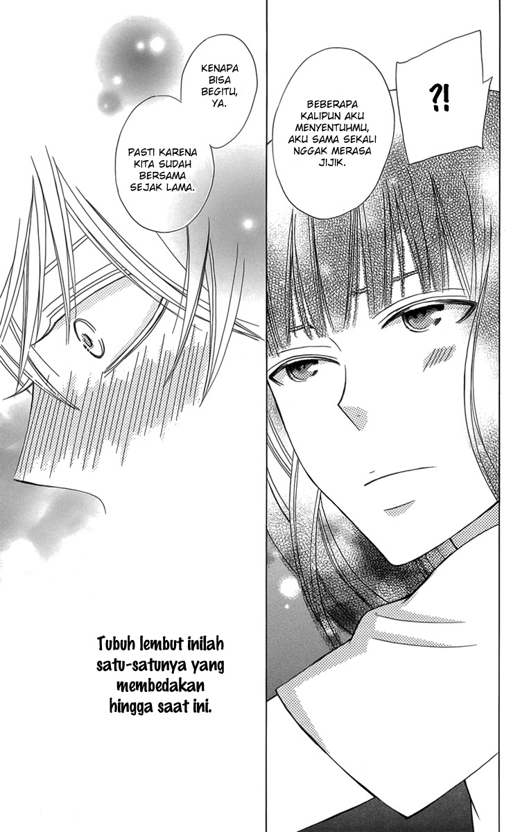 Kanojo ni Naru Hi Kegamangan Musim Panas 第34页