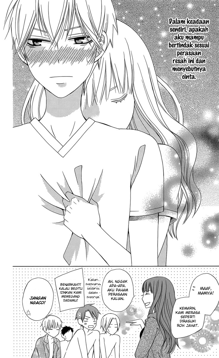 Kanojo ni Naru Hi Kegamangan Musim Panas 第35页