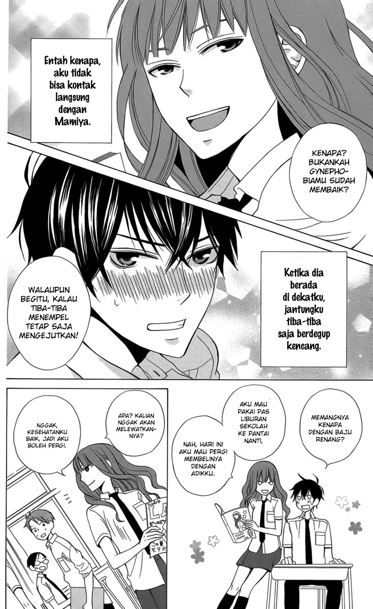 Kanojo ni Naru Hi Kegamangan Musim Panas 第9页