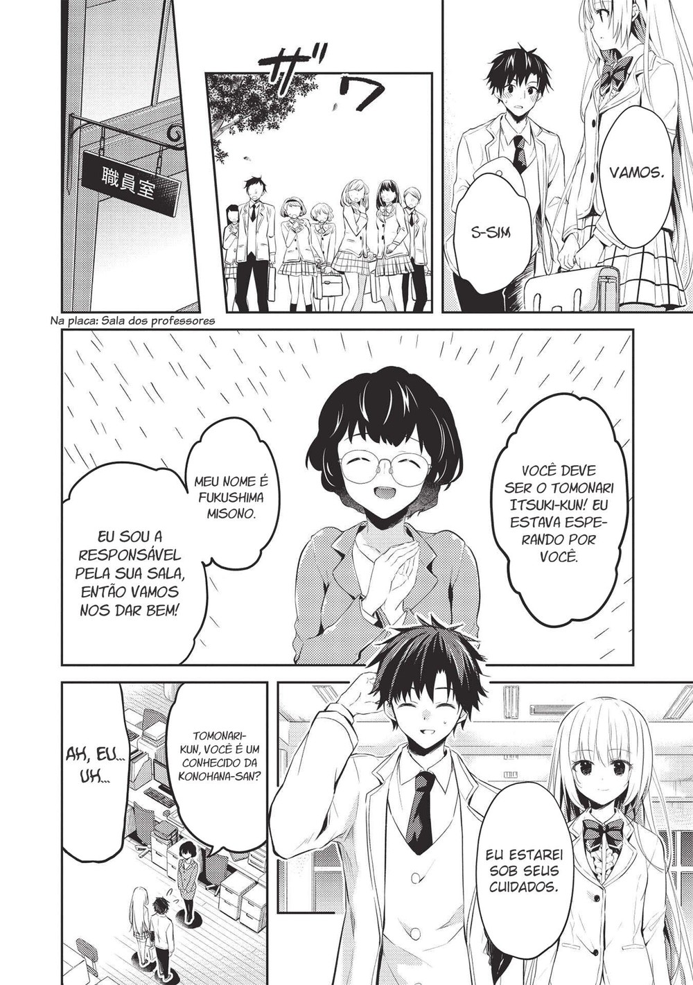 Saijo no Osewa - Takane no Hana-darake na Meimonkou de, Gakuin Ichi no Ojousama (Seikatsu Nouryoku Kaimu) wo Kagenagara Osewa Suru koto ni narimashita Vol. 1 Ch. 3 第11页