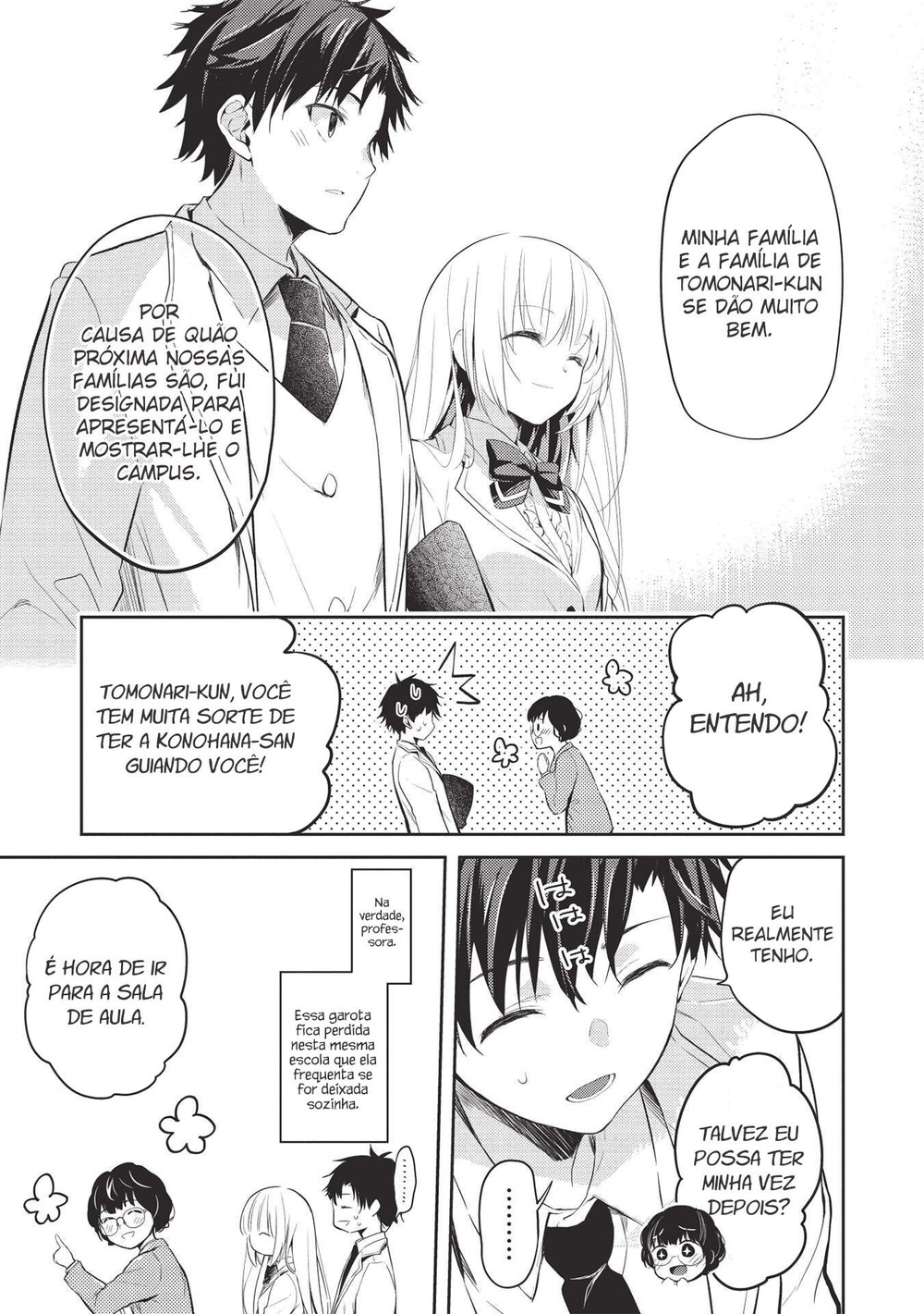 Saijo no Osewa - Takane no Hana-darake na Meimonkou de, Gakuin Ichi no Ojousama (Seikatsu Nouryoku Kaimu) wo Kagenagara Osewa Suru koto ni narimashita Vol. 1 Ch. 3 第12页