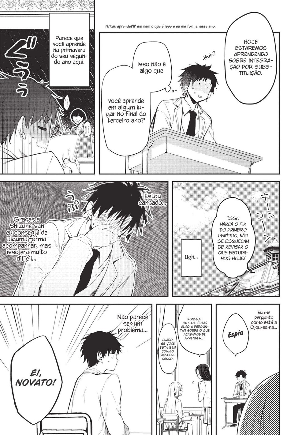 Saijo no Osewa - Takane no Hana-darake na Meimonkou de, Gakuin Ichi no Ojousama (Seikatsu Nouryoku Kaimu) wo Kagenagara Osewa Suru koto ni narimashita Vol. 1 Ch. 3 第14页