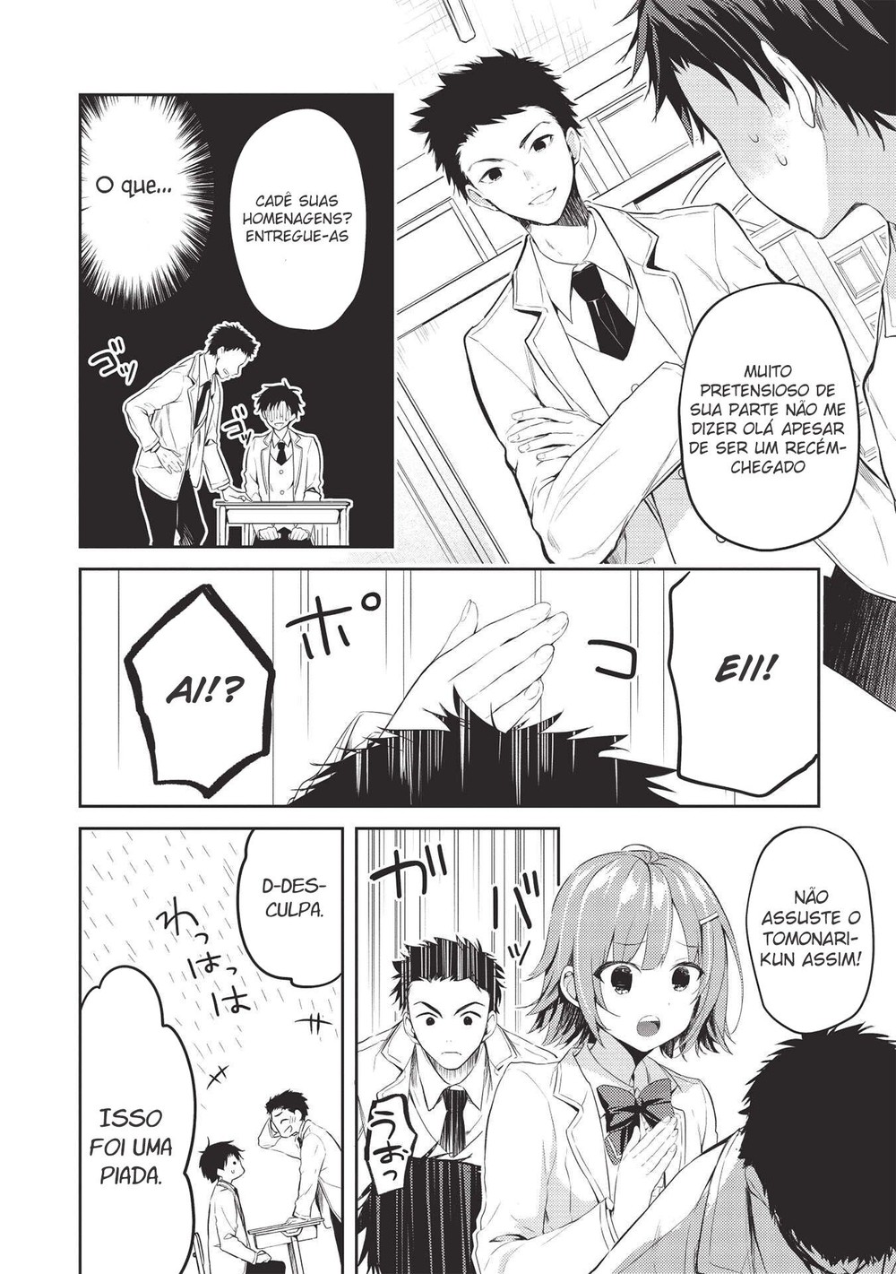 Saijo no Osewa - Takane no Hana-darake na Meimonkou de, Gakuin Ichi no Ojousama (Seikatsu Nouryoku Kaimu) wo Kagenagara Osewa Suru koto ni narimashita Vol. 1 Ch. 3 第15页