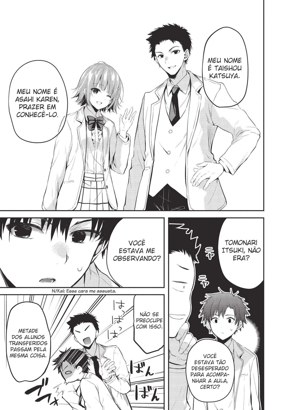 Saijo no Osewa - Takane no Hana-darake na Meimonkou de, Gakuin Ichi no Ojousama (Seikatsu Nouryoku Kaimu) wo Kagenagara Osewa Suru koto ni narimashita Vol. 1 Ch. 3 第16页