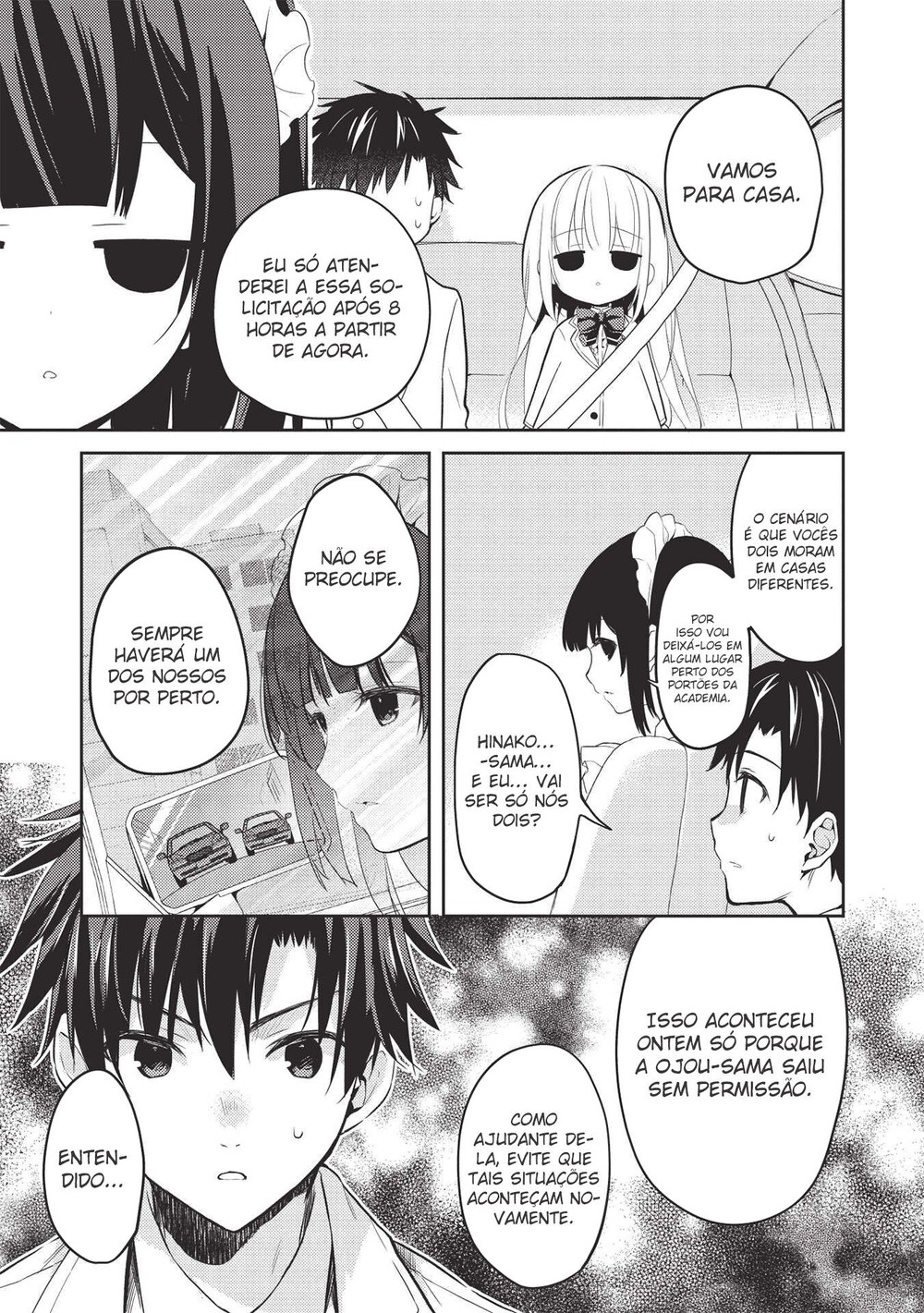Saijo no Osewa - Takane no Hana-darake na Meimonkou de, Gakuin Ichi no Ojousama (Seikatsu Nouryoku Kaimu) wo Kagenagara Osewa Suru koto ni narimashita Vol. 1 Ch. 3 第4页