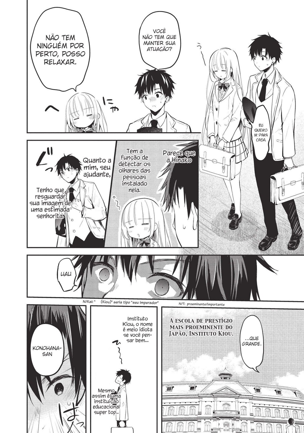 Saijo no Osewa - Takane no Hana-darake na Meimonkou de, Gakuin Ichi no Ojousama (Seikatsu Nouryoku Kaimu) wo Kagenagara Osewa Suru koto ni narimashita Vol. 1 Ch. 3 第9页