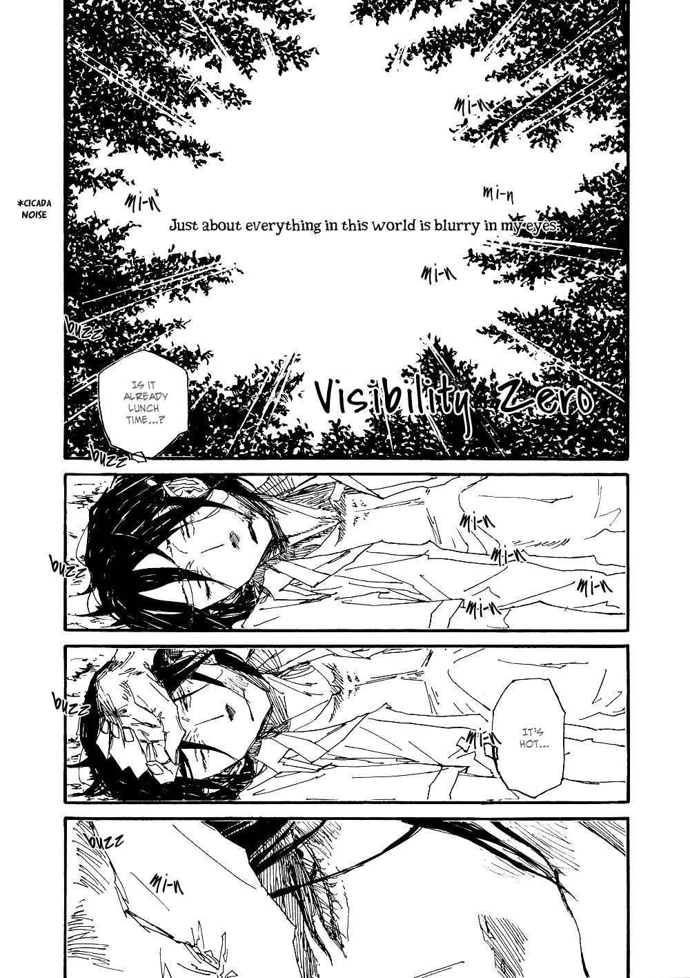 Akaneshinchi Hanaya Sange Vol. 1 Ch. 5 第4页