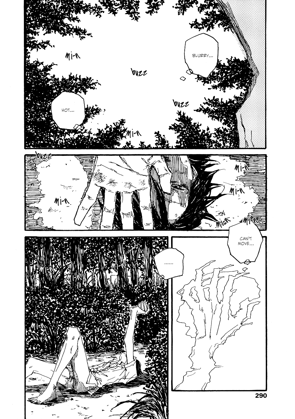 Akaneshinchi Hanaya Sange Vol. 1 Ch. 5 第5页